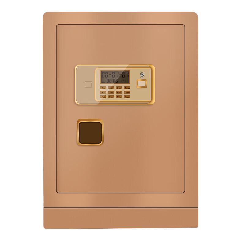 Yongkangda BGX-D1 Series Electronic Password Safe
