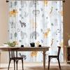 2PCS Digital Printed Curtains, Cute Cartoon Animals Kids Nursery Pattern, Window Drapes for Living Room Bedroom Home Decoration