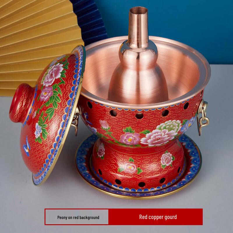 Cloisonne Copper Single-Person Alcohol Hotpot