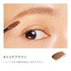 ETVOS Mineral Coloring Eyebrow Mascara, 5g, Soap-Removable/Hypoallergenic, Cocoa Brown