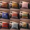 Cushion Cover Sofa Bedroom Pillowcase Decoration Vintage Style Painting Ethnic Bohemian Persian Pattern