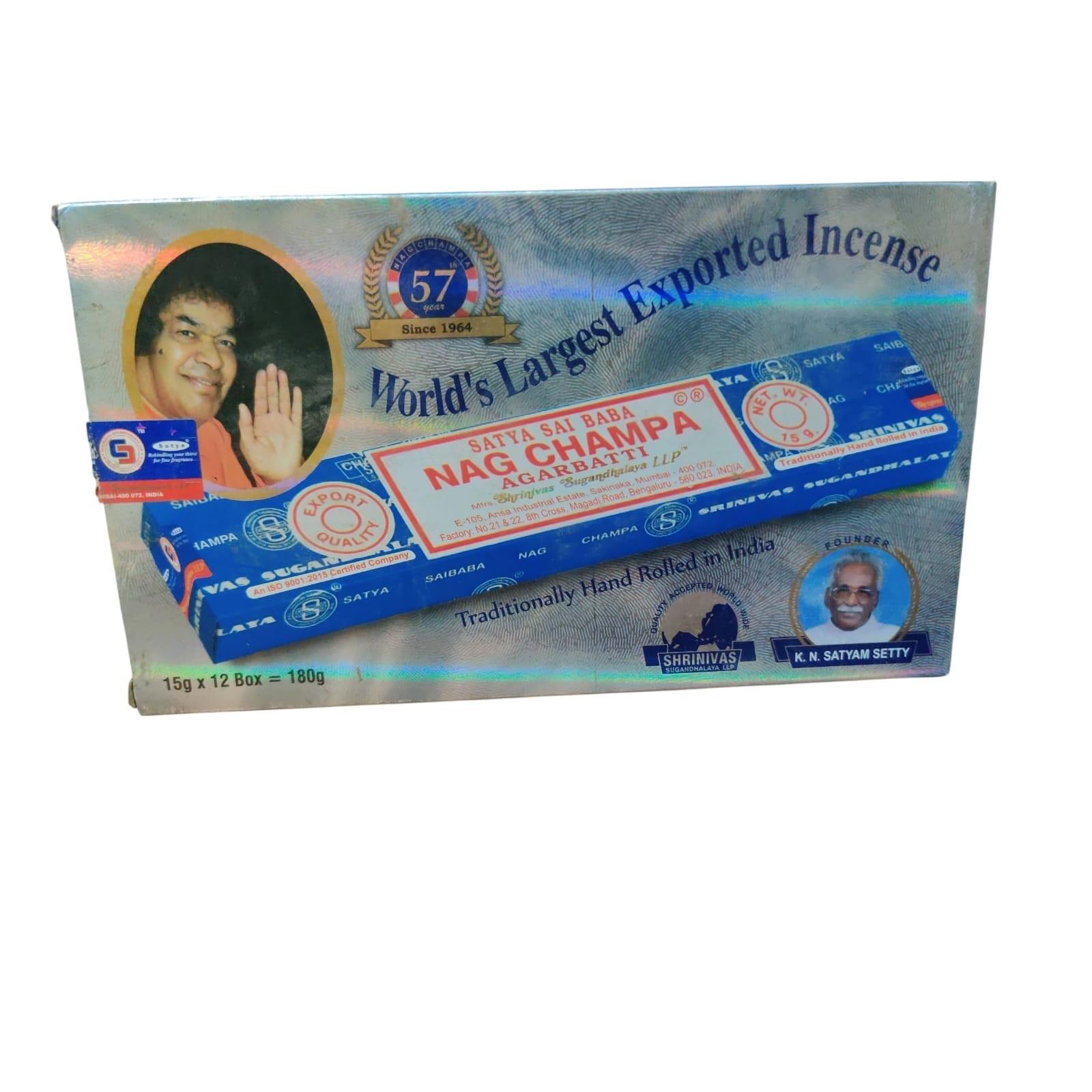 @ Satya Sai Baba Original Nag Champa Incense Sticks 15g Pack Of 12 UKZQ243 50%off