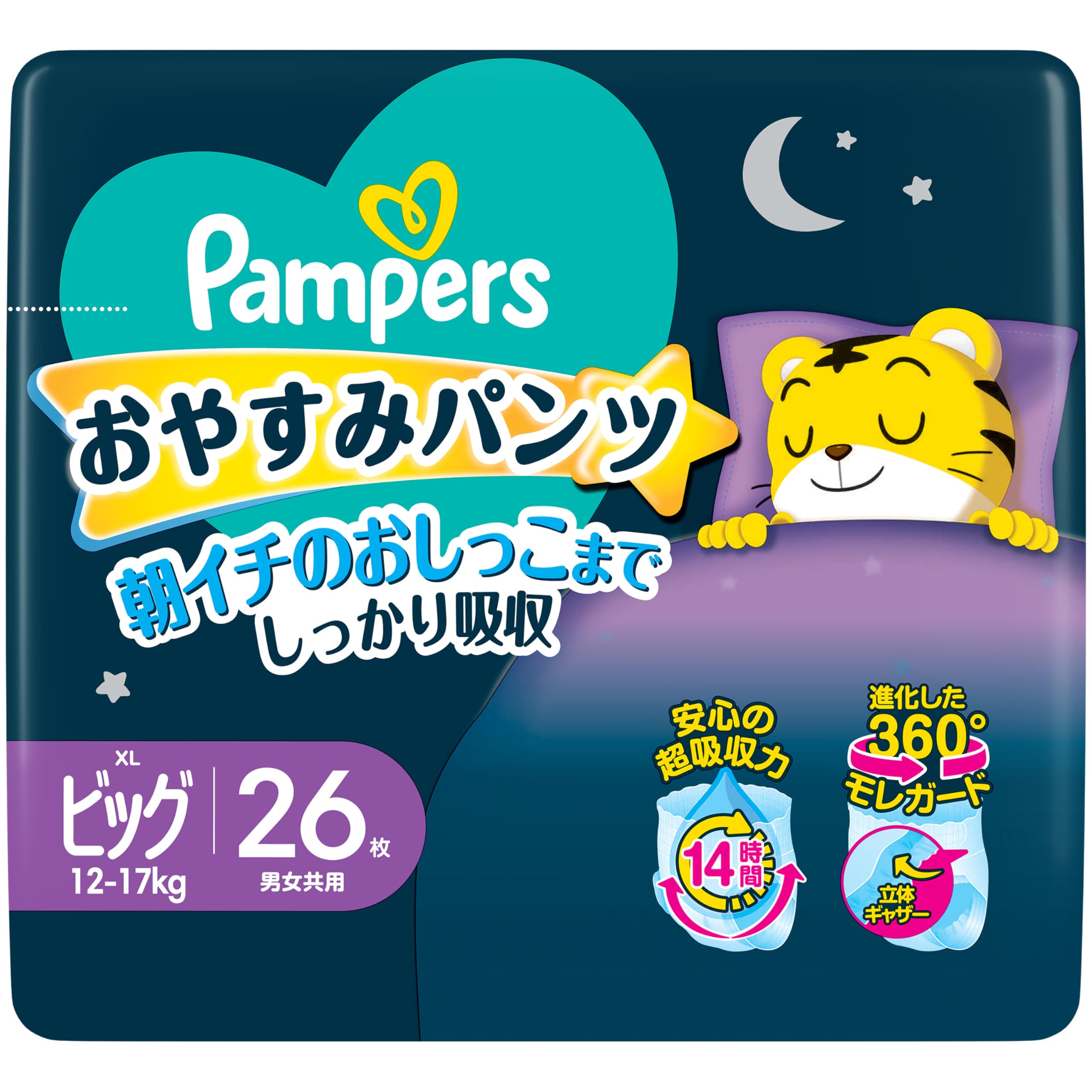 Pampers Nighttime Pants 26 diapers (12-17kg) (Big Size)