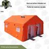 Xinnengda Outdoor Decontamination and Shower Tent