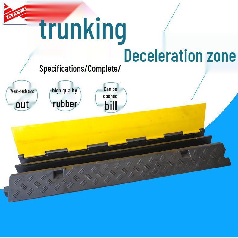 

Двухканальный ПВХ кабельный протектор для наружного применения