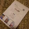 [USED] , First Edition Maho Box Chronicle TYPE-MOON Art Book