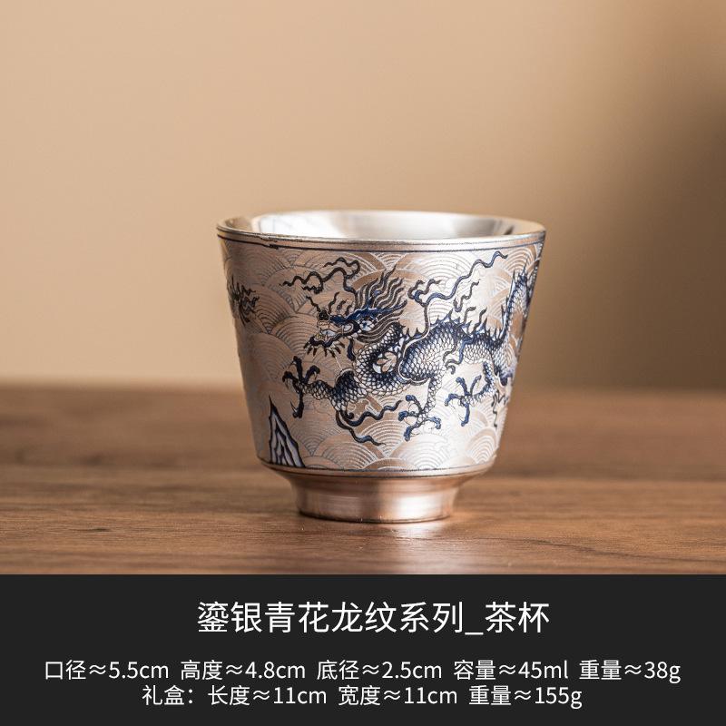 Silver-inlaid Dragon-patterned Tea Cup Homeware Ceramic Tea-drinking Vessel Chinese-style Premium Gongfu Tea Set 45ml