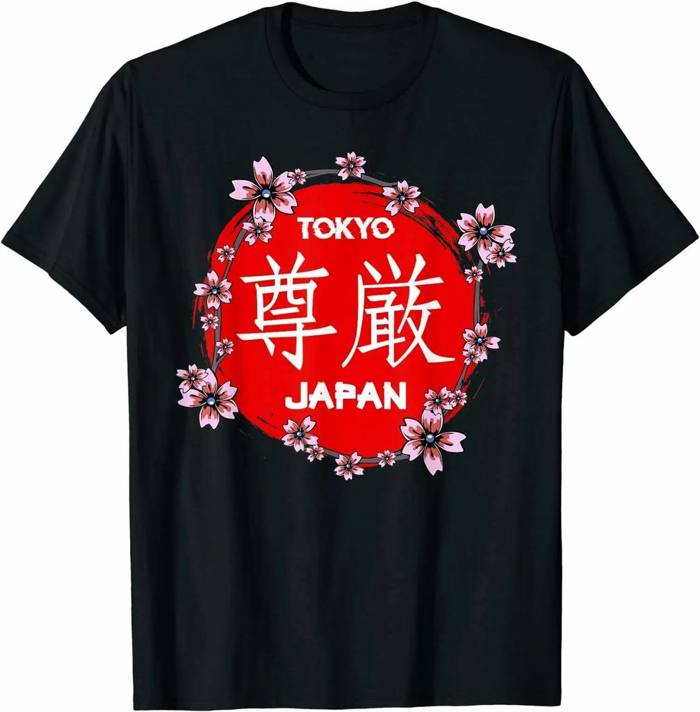Japan Tokyo Japanese, Lover Sakura Cherry Blssm T-Shirt O-Neck Short Sleeve Mens T Shirt New Size S-3XL