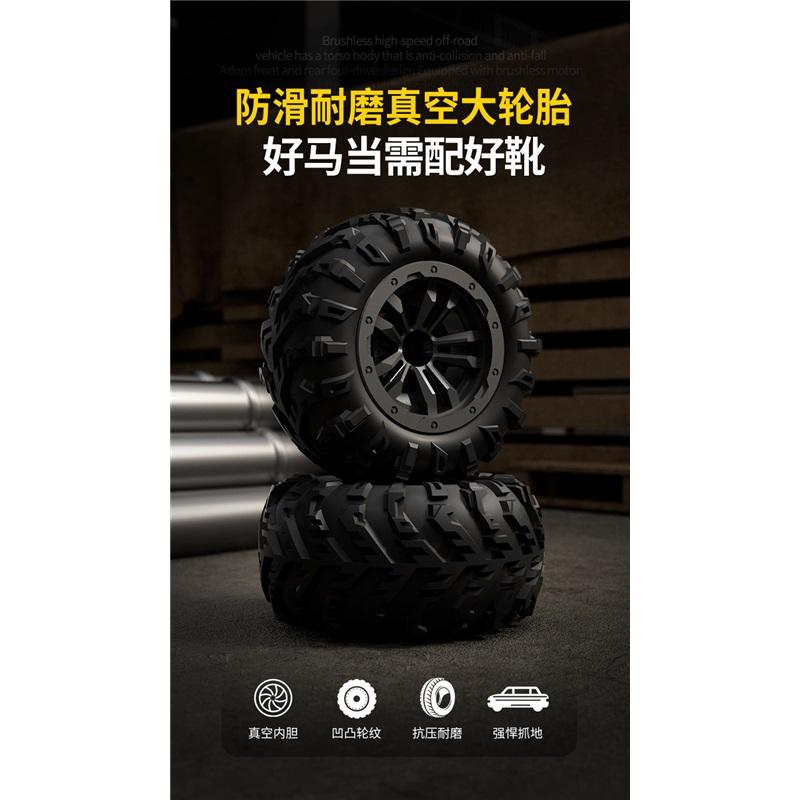 1:16 high-speed remote control vehicle off-road drift big foot climbing competition professional model RC toy car