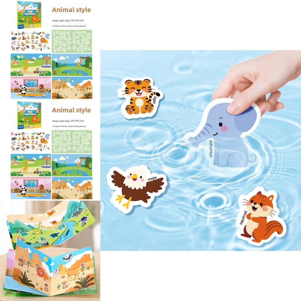 Dinosaur Transportation Animal Ocean Theme Book For Toddlers With Durable Paper Material For Early Education Development