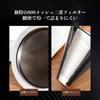 Stainless Steel Coffee Dripper, Coffee Filter, Double-Layered 800-Mesh Filter, 5-Cup Capacity, One-Piece Set (M)