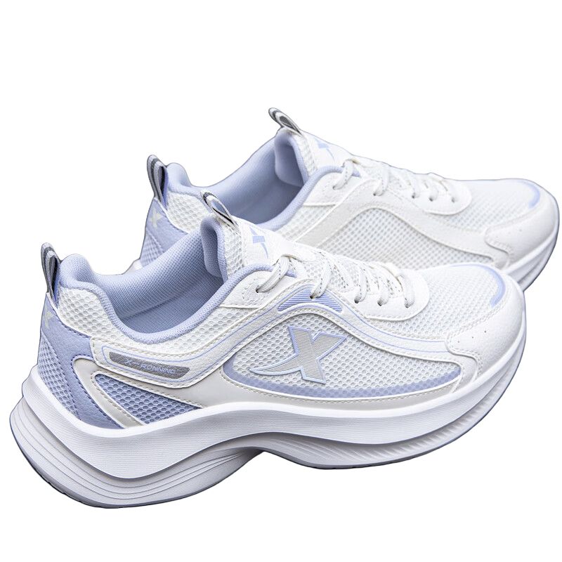 Xtep Jumping Shoes Sports Versatile Non-Slip Wear-Resistant Breathable Low-Top Casual Running Shoes Women Sneaker White 875218110040-2