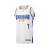 Li-Ning Basketball Jerseys Men's White Moderate Straight Fit