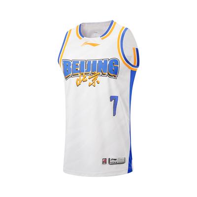 Men's Li-Ning Basketball Jerseys Men's White Moderate Straight Fit