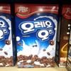 Snacks – Doces