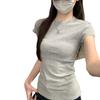 T-shirt da Donna Grigia in Cotone di Alta Qualità, Vestibilità Slim, Manica Corta, Girocollo, Estate 2026