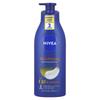 Body Lotion, Skin Firming Nourishing Hydration , 16.9 Fl Oz (500 Ml)