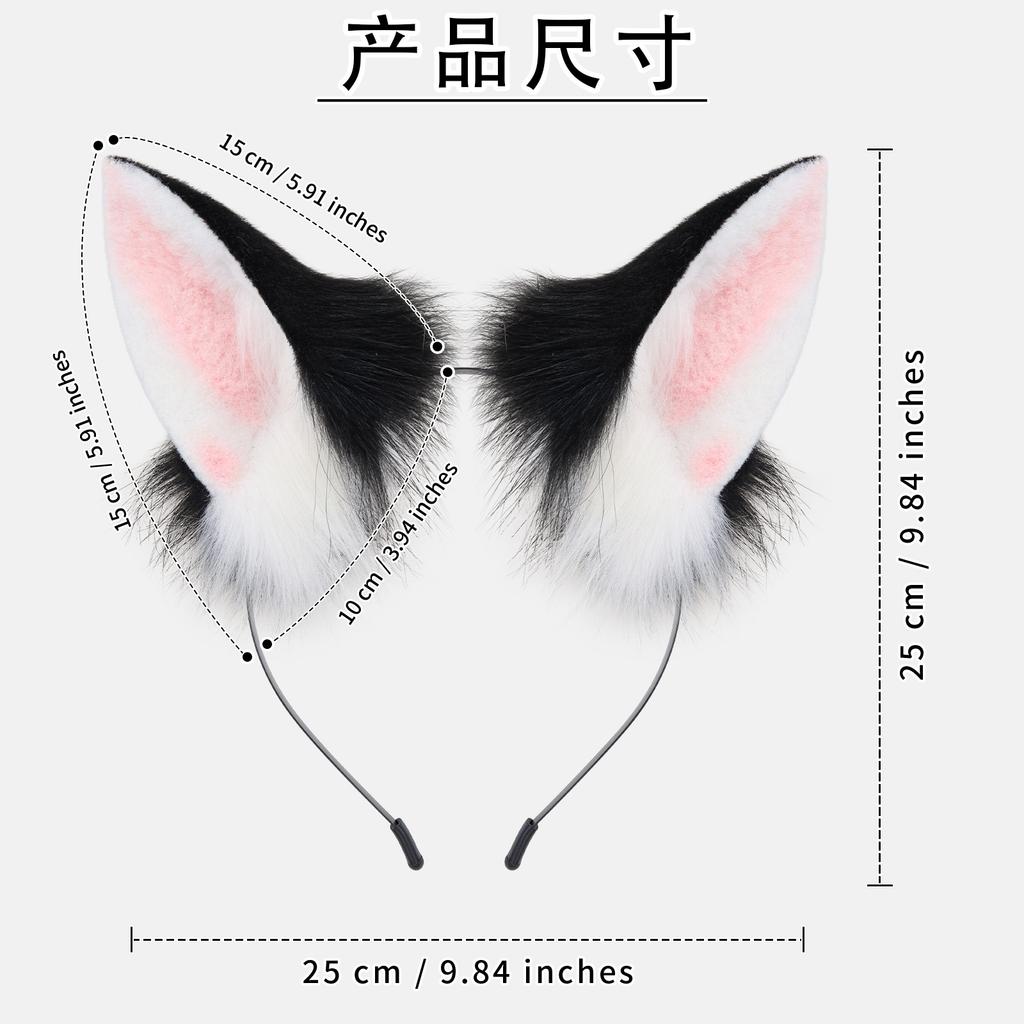 Handmade Plush Cat Ears, Fox Ears, Simulated Japanese Animal Ears, Cosplay Cos Animal Ears Headband, Headwear