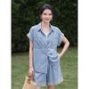 Basic House Women's Denim Two-Piece Set