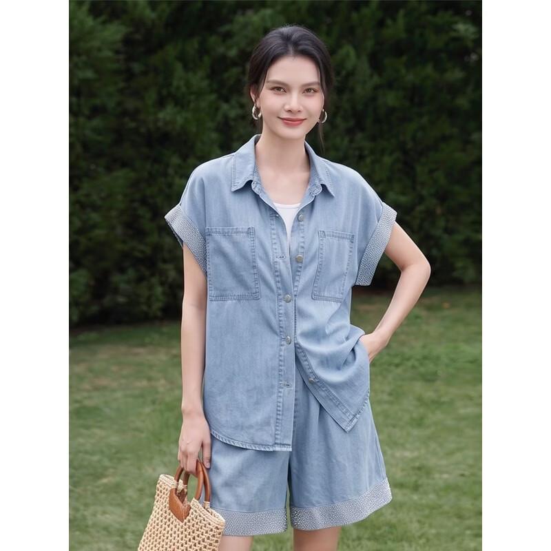 Basic House Women's Denim Two-Piece Set