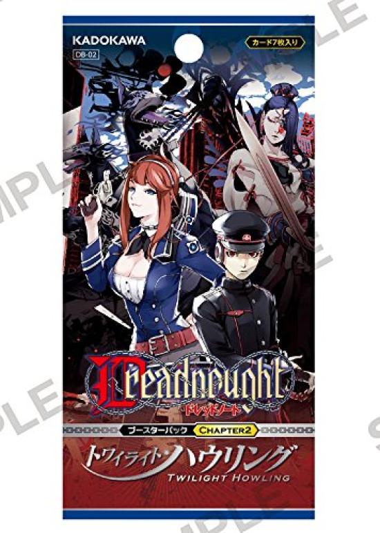 Dreadnought Booster Pack Chapter 2 Twilight Howling BOX [DB-02]