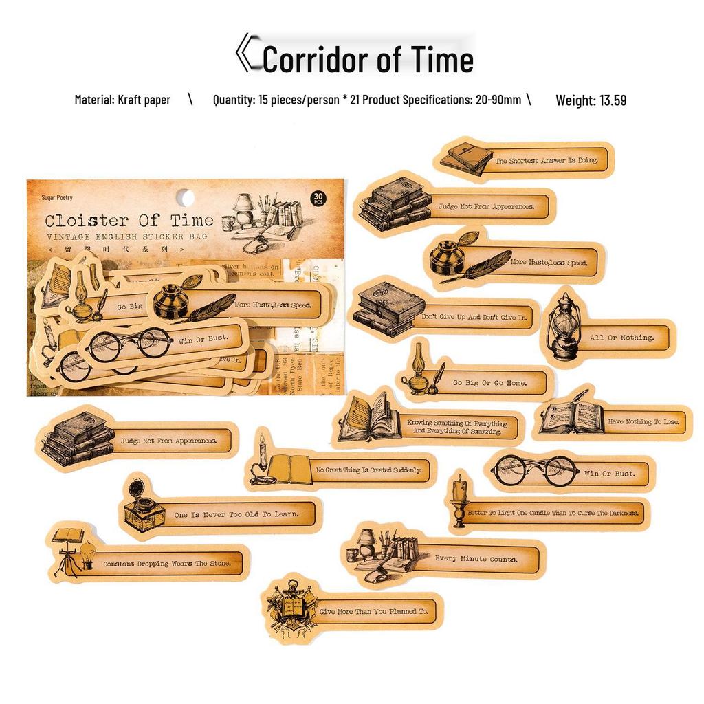 Retro Gramophone Era Sticker Pack: Nostalgic European Journal Decoration (6 Styles)