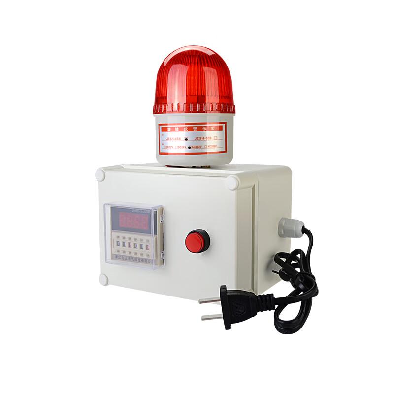 Lianzhicheng Industrial LED Timer Alarm with Sound & Light