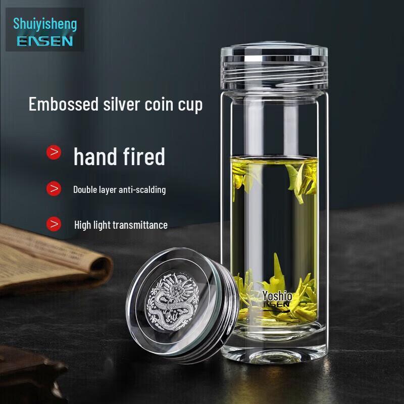 Shui Yi Sheng 330ML Double-Wall Insulated Glass Tea Cup