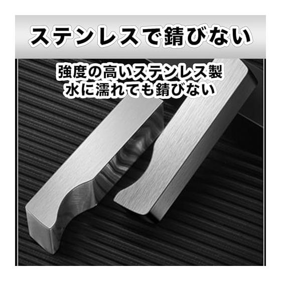 Felimoa Chopstick Rests, Stainless Steel Cutlery Rest, Tabletop Use, Japanese & Western Style, Set of 4, Rust-Resistant, High-Quality Stainless