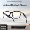 Premium AI Translation Smart Glasses with Music, Calls, Noise Reduction, Meeting Notes, and Extended Battery Life