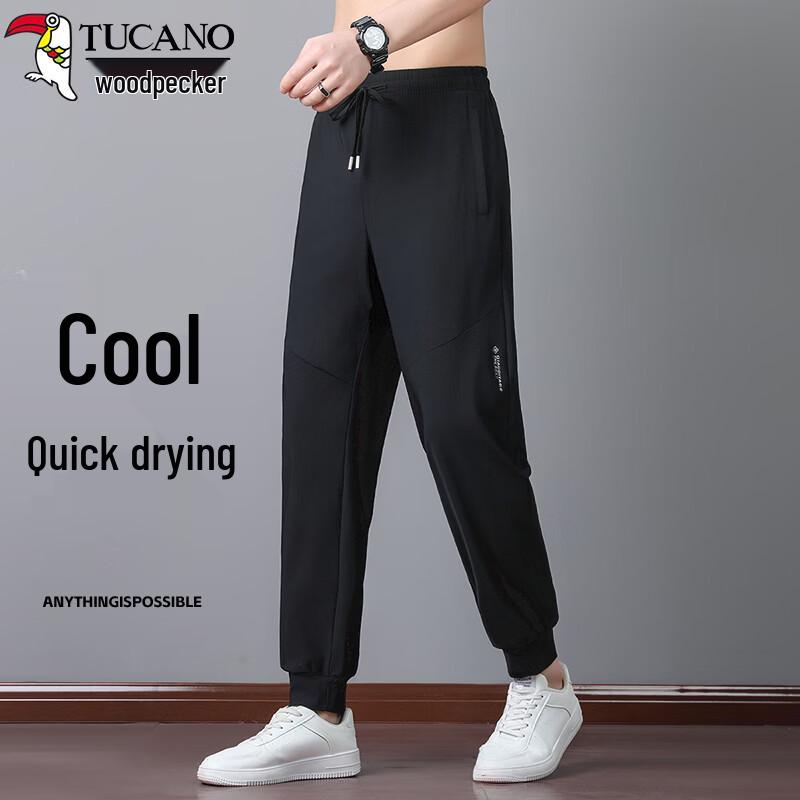 

TUCANO Men s Summer Cool Ice Silk High Elastic Drawstring Casual Pants L