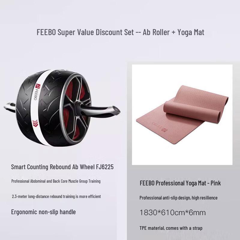 FEEBO Умный abdominal wheel Фитнес-набор