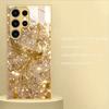 New fashion phone cases s26 ultra case Glass Phone Case for Samsung Galaxy S26 S25 S24 S23 S22 FE Ultra Plus For Women For Men
