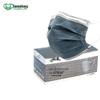 Baoweikang Disposable Activated Carbon Mask