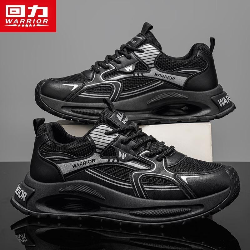 Warrior Men's Mesh Breathable Running Dad Shoes