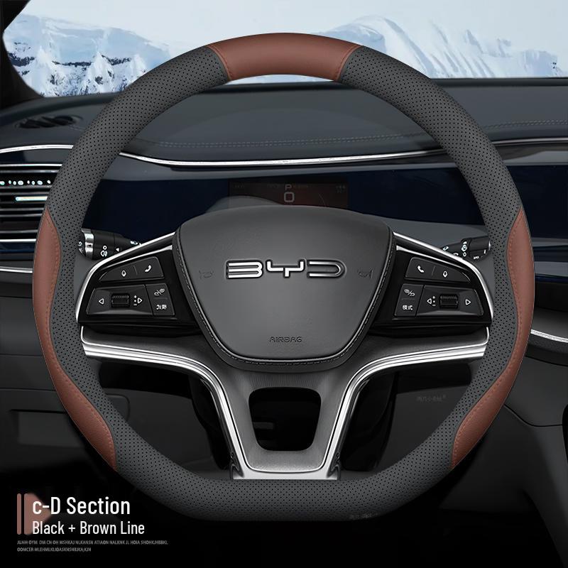 BYD Tang & Han Steering Wheel Cover: Self-Driving Version BYD Han