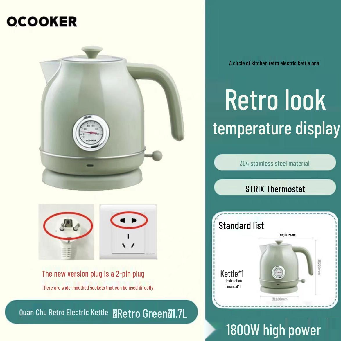 

European Standard Retro Electric Kettle with Temperature & Humidity Meter, 304 Stainless Steel, Large Capacity зелений