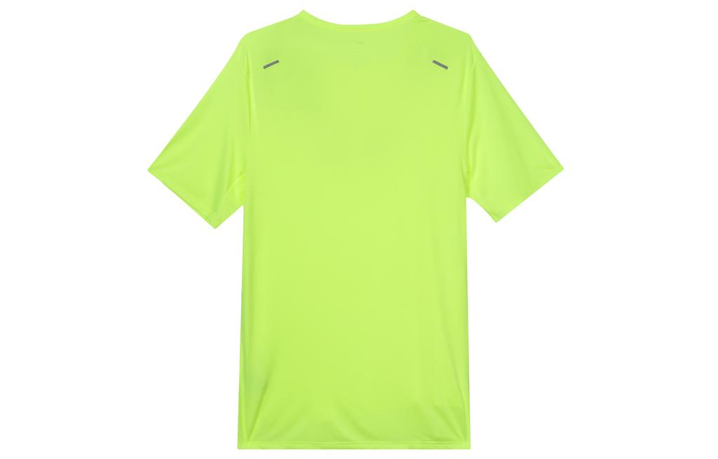 Nike Running T Shirt Men's Neon Yellow CZ9185-702