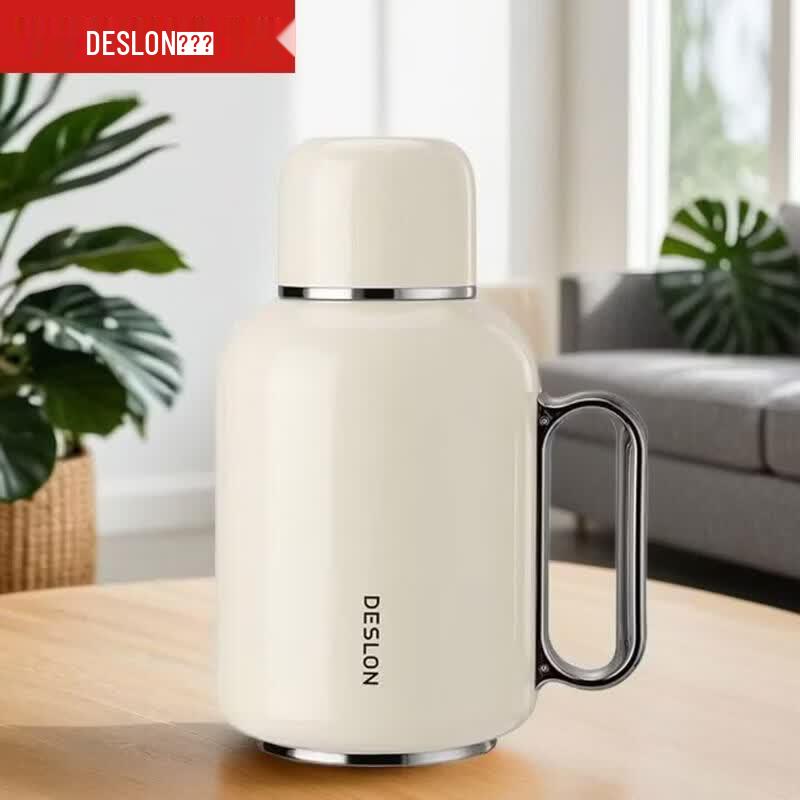 DESLON 900ml Mechanical Temperature Display Thermos