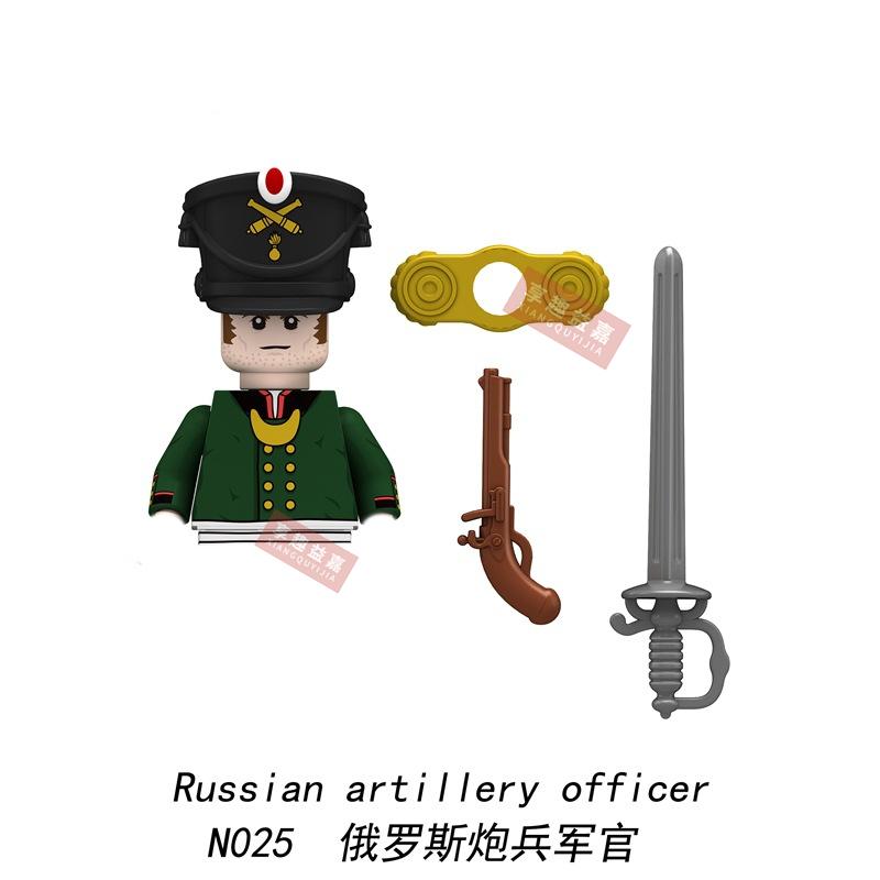 Military affairs Napoleon French Cuirassier Dragoon Building Blocks Model Bricks mini Action toy Figures Toy gift for children