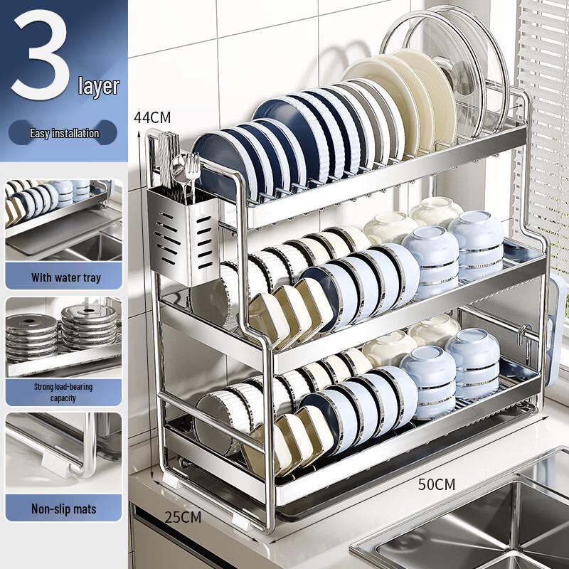 Handon 3-Tier 50cm Stainless Steel Dish Drying Rack