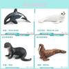 Realistisches PVC-Modell von Orca, Seelöwe, Otter und Seehund für Kinder Tiererkennung
