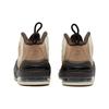 New Nike Air Penny 2 Baroque Brown FB8885-100