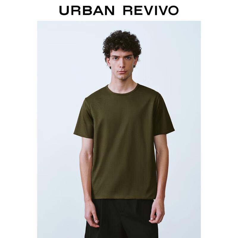 UR Men s Solid Color Drop-Shoulder Round Neck T-Shirt S