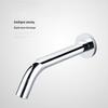 KGCO Wall-Mounted Sensor Basin Faucet