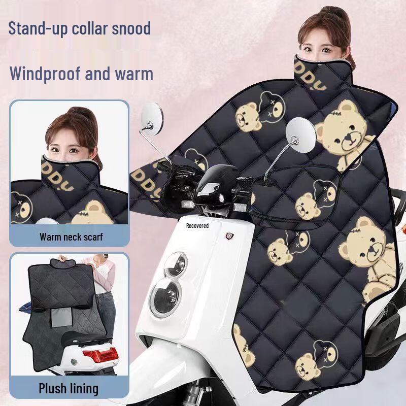 Electric Scooter Winter Windproof Cover