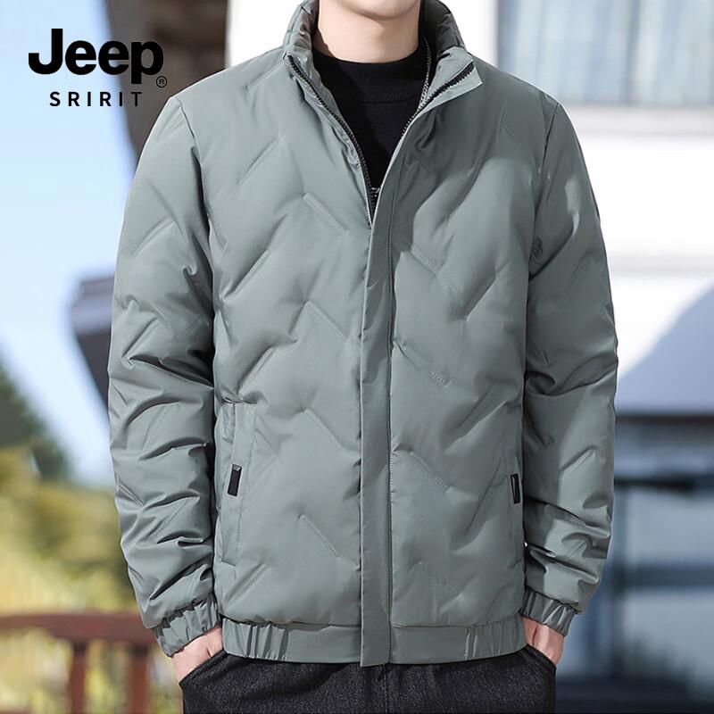 

JEEP SPIRIT Men s Stand Collar Down Jacket 9918 5XL