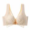 Adjustable Lace Front Button Underwear Women's Small Breasts Gather To Prevent Sagging, Close Secondary Breasts, No Steel Ring