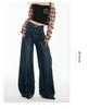 Women's Autumn High-Waisted Hong Kong Style Floor-Sweeping Loose Jeans