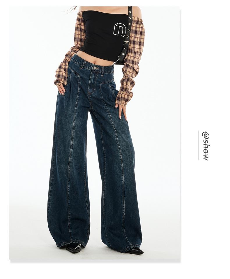 Women's Autumn High-Waisted Hong Kong Style Floor-Sweeping Loose Jeans
